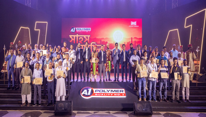এ ওয়ান পলিমার ও আনোয়ার গ্যালভানাইজিং ডিলার সম্মেলন ২০২৫ অনুষ্ঠিত