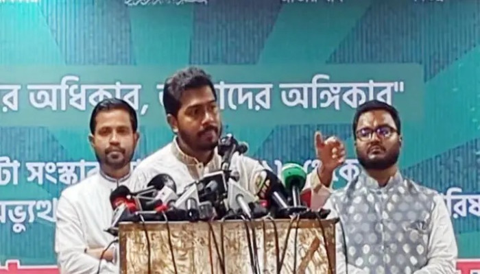 নির্বাচনের আগে জাতীয় পার্টির বিষয়ে ফয়সালা হওয়া দরকার: নুর নির্বাচনের আগে জাতীয় পার্টির বিষয়ে ফয়সালা হওয়া দরকার: নুর