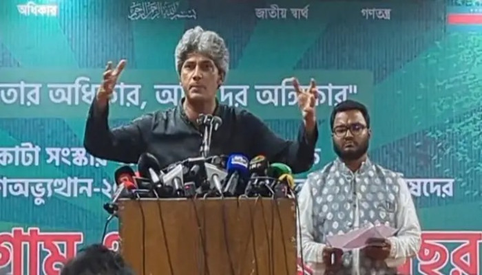 নির্বাচন ছাড়া পুরো সংস্কার প্রক্রিয়া সম্পন্ন করা যাবে না: সাকি নির্বাচন ছাড়া পুরো সংস্কার প্রক্রিয়া সম্পন্ন করা যাবে না: সাকি