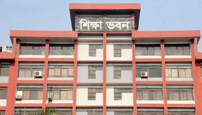 বেসরকারি কলেজে সিনিয়র প্রভাষক পদ বিলুপ্ত বেসরকারি কলেজে সিনিয়র প্রভাষক পদ বিলুপ্ত