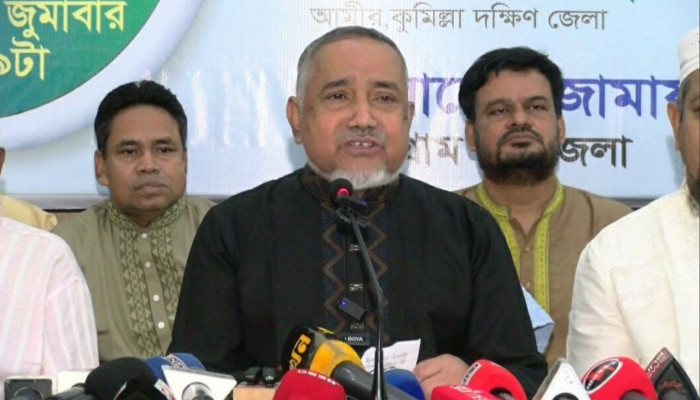 বিএনপির উচিত ছিল আগেই সংস্কার কমিশন বয়কট করা : আব্দুল্লাহ তাহের বিএনপির উচিত ছিল আগেই সংস্কার কমিশন বয়কট করা : আব্দুল্লাহ তাহের