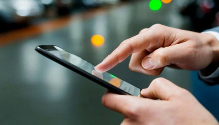 ব্যবহৃত মোবাইল ফোন নিবন্ধিত কি না, যেভাবে জানবেন ব্যবহৃত মোবাইল ফোন নিবন্ধিত কি না, যেভাবে জানবেন