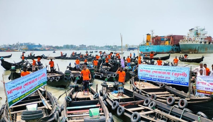 কর্ণফুলী নদীর অবৈধ স্থাপনা উচ্ছেদে সময় বেঁধে দিল ৭ সংগঠন