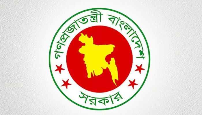 ২০২৬ সালে কোন মাসে কত দিন ছুটি?