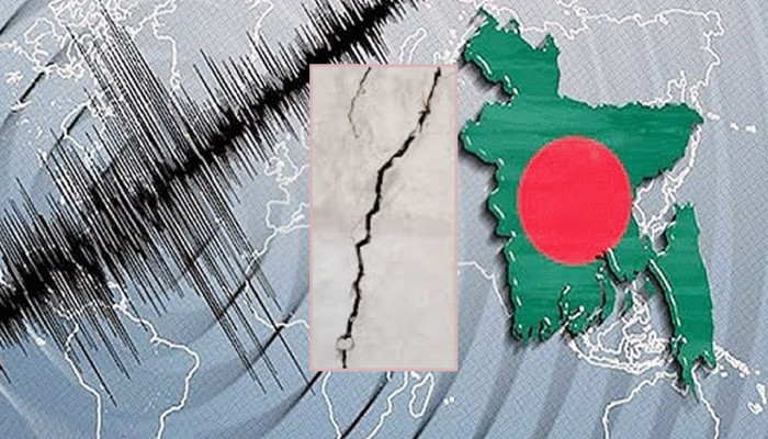 চলতি মাসেই আরও ২০ বার কাঁপবে বাংলাদেশ!