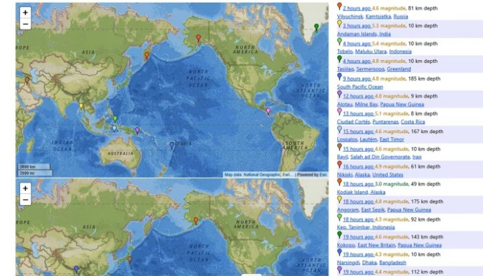 গত ২৪ ঘণ্টায় বিশ্বের বিভিন্নস্থানে ৯৪টি ভূমিকম্প