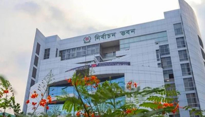 আবারও সংশোধন হচ্ছে আরপিও