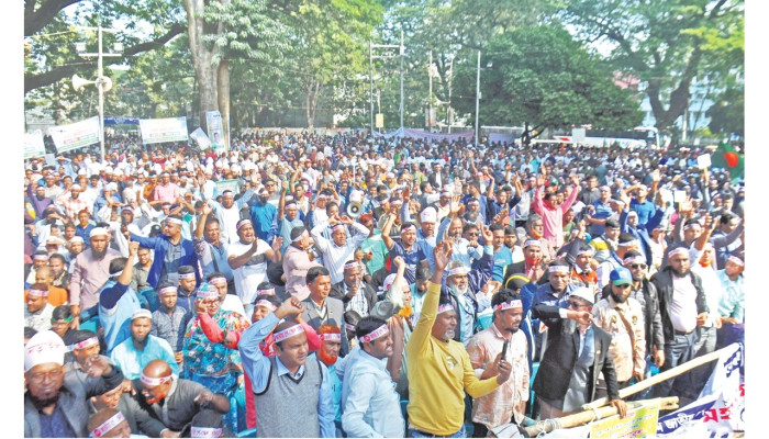১০ দিনের আলটিমেটাম সরকারি কর্মচারীদের