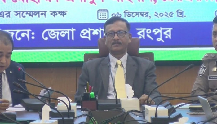 সামনের নির্বাচন আমাদের জন্য বড় পরীক্ষা-রংপুরে পররাষ্ট্র উপদেষ্টা