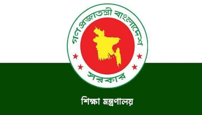 যে শর্ত পূরণ না হলে শিক্ষকদের বেতন-ভাতা বন্ধ