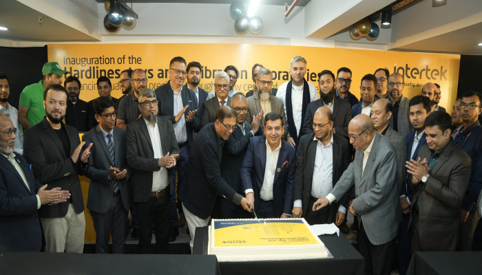 ইন্টারটেক বাংলাদেশের সক্ষমতা বৃদ্ধি: গাজীপুরে নতুন পরীক্ষাগার উদ্বোধন