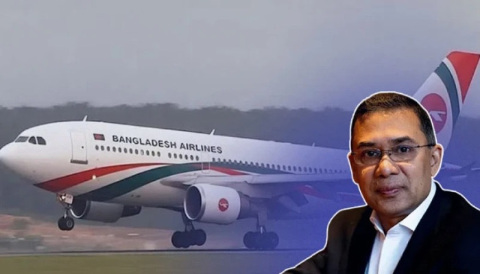 ২৫ ডিসেম্বর ফিরছেন তারেক রহমান, বহনকারী বিমানের ২ কেবিন ক্রু বদল