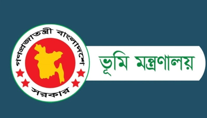 বদলে গেল উত্তরাধিকার সম্পত্তি ভাগাভাগি পদ্ধতি