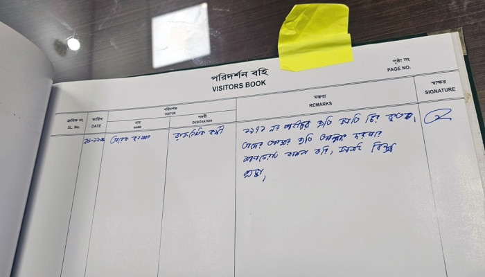 জাতীয় স্মৃতিসৌধের পরিদর্শন বইতে যা লিখলেন তারেক রহমান