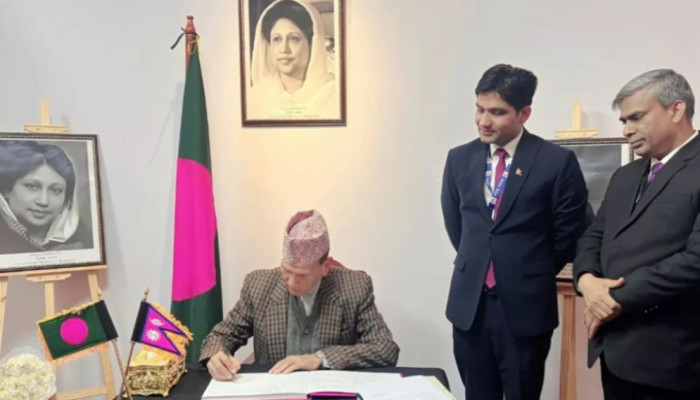 খালেদা জিয়ার শোক বইতে নেপালের পররাষ্ট্রমন্ত্রীর স্বাক্ষর