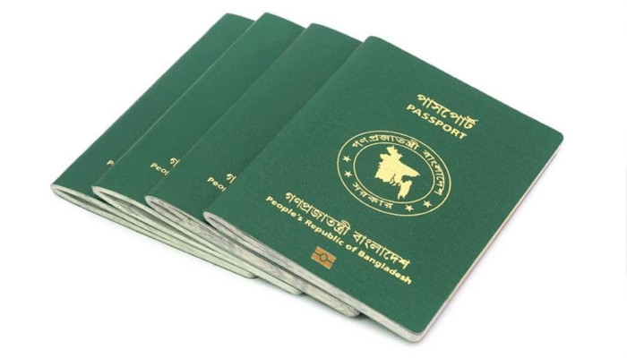 পাসপোর্ট এনডোর্সমেন্ট ফি নিয়ে নতুন নির্দেশনা