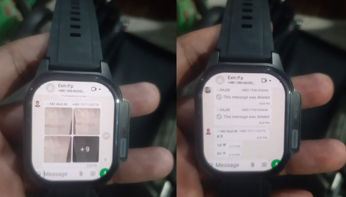 চুয়াডাঙ্গায় প্রাথমিকের নিয়োগ পরীক্ষায় অসদুপায়, আটক ২