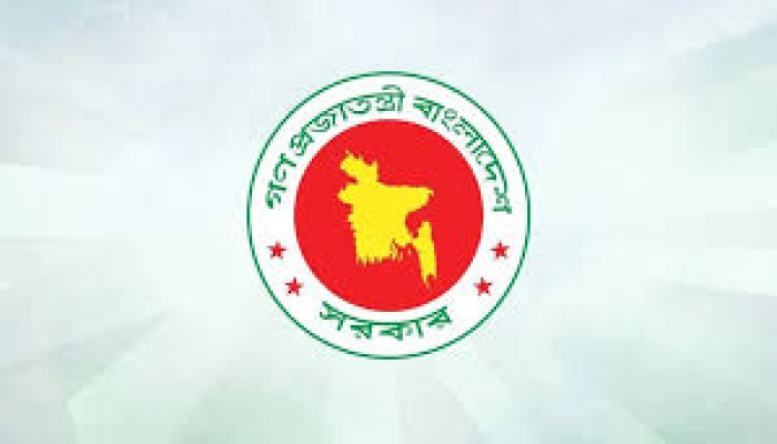 ২০২৬ সালে কলেজে বেড়েছে ছুটি, তালিকা প্রকাশ