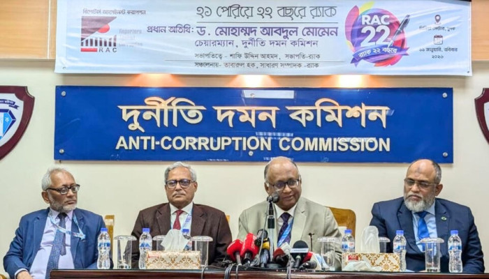 হলফনামায় প্রদর্শিত হয়নি এমন সম্পদের মালিককে শাসক হিসেবে চাই না -দুদক চেয়ারম্যান