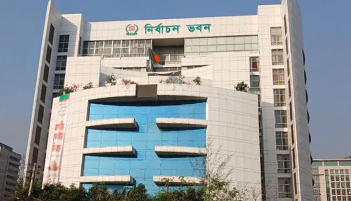 ত্রয়োদশ নির্বাচন: ইসিতে দ্বিতীয় দিনের আপিলে ৫৭ জন বৈধ