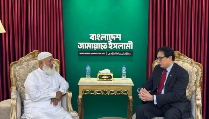 জামায়াত আমিরের সঙ্গে সিঙ্গাপুর হাইকমিশনের চার্জ দ্য অ্যাফেয়ার্সের বৈঠক