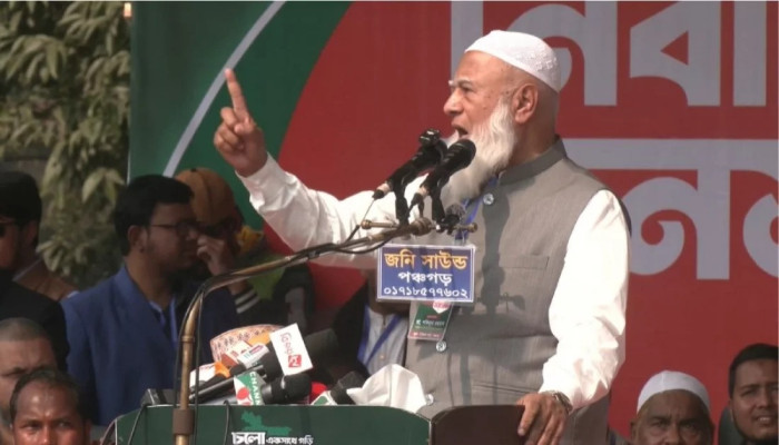 আমাদের কোনো কার্ড নাই, আপনারা ভাইবোনেরাই আমাদের কার্ড: জামায়াত আমির