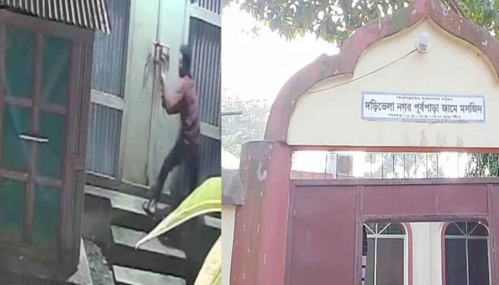 মসজিদে আজান দিচ্ছিলেন ইমাম, অন্যদিকে তার ঘরে চলছিল চুরি