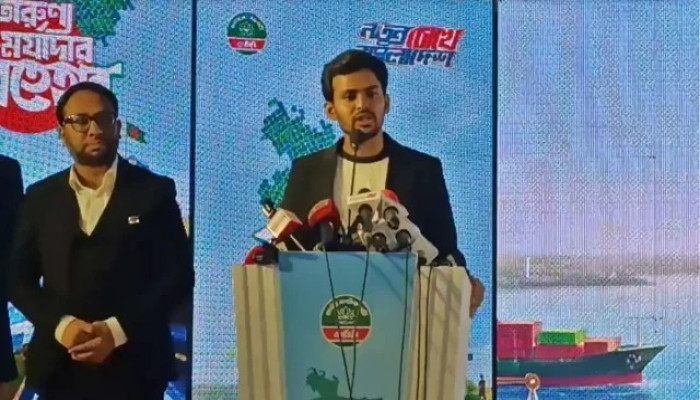 এনসিপি'র ৩৬ দফা নির্বাচনি ইশতেহার ঘোষণা