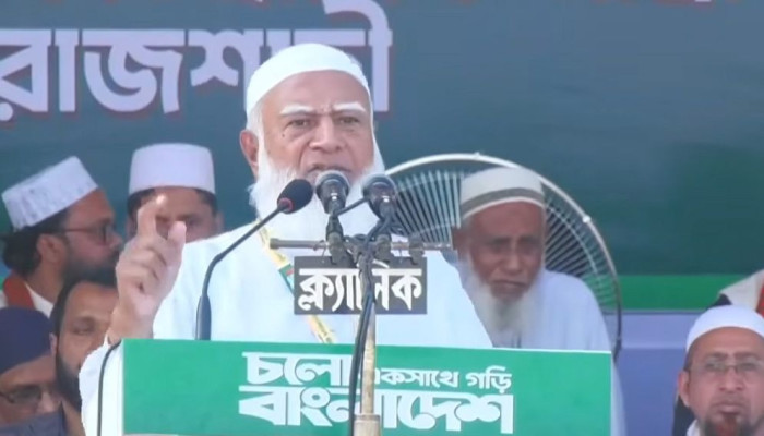 হায়রে আল্লাহ, এ কী দুনিয়ায় এসে পড়লাম -রাজশাহীতে জামায়াত আমির