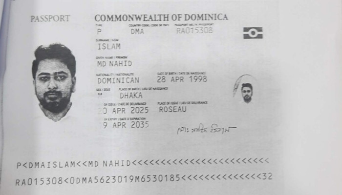 এবার নাহিদ ইসলামের দ্বৈত নাগরিকত্বের বৈধতা নিয়ে রিট