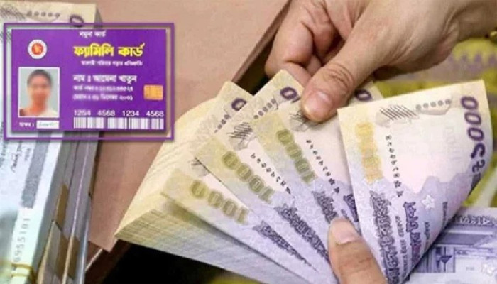 ফ্যামিলি কার্ডের সুবিধা পাবেন না যে ৬ শ্রেণির নাগরিক