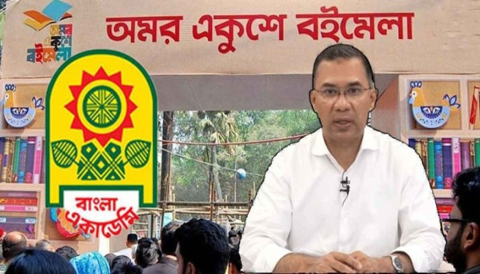দুপুরে পর্দা উঠছে একুশে বইমেলার, উদ্বোধন করবেন প্রধানমন্ত্রী