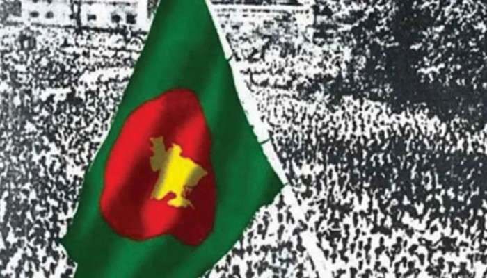 ঐতিহাসিক পতাকা উত্তোলন দিবস আজ