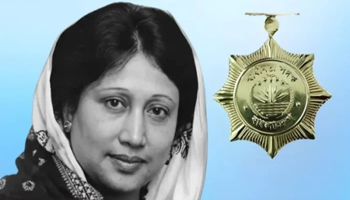 গণতন্ত্রের অগ্রযাত্রায় শ্রেষ্ঠ অদম্য নারী’ সম্মাননা পাচ্ছেন খালেদা জিয়া