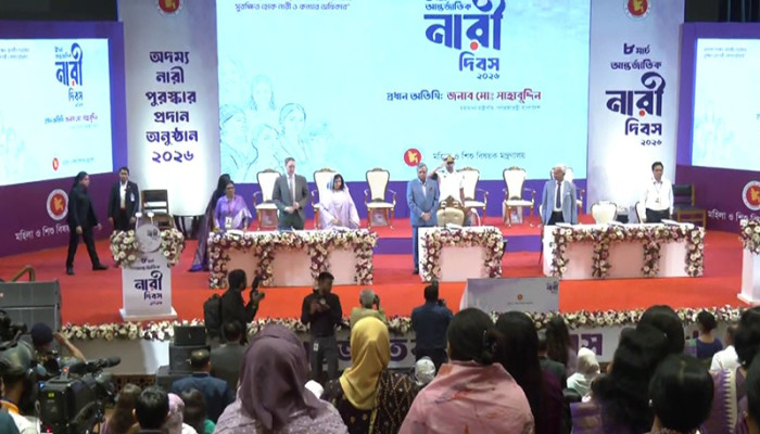 শ্রেষ্ঠ অদম্য নারী পুরস্কার পেলেন খালেদা জিয়াসহ ৬ জন নারী