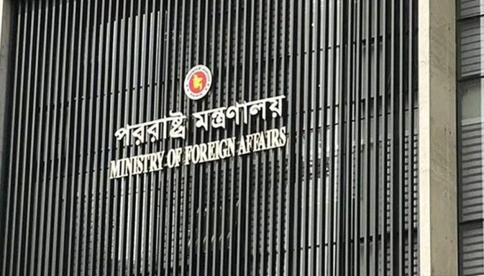 ৫ দেশ থেকে রাষ্ট্রদূত প্রত্যাহার করল সরকার