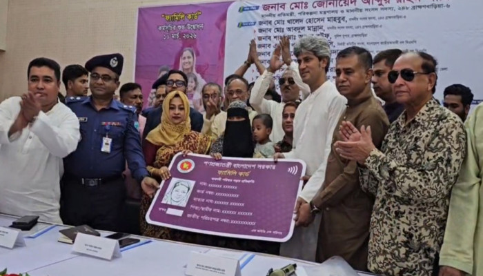 ফ্যামিলি কার্ডে দুর্নীতির সুযোগ নেই: পরিকল্পনা প্রতিমন্ত্রী