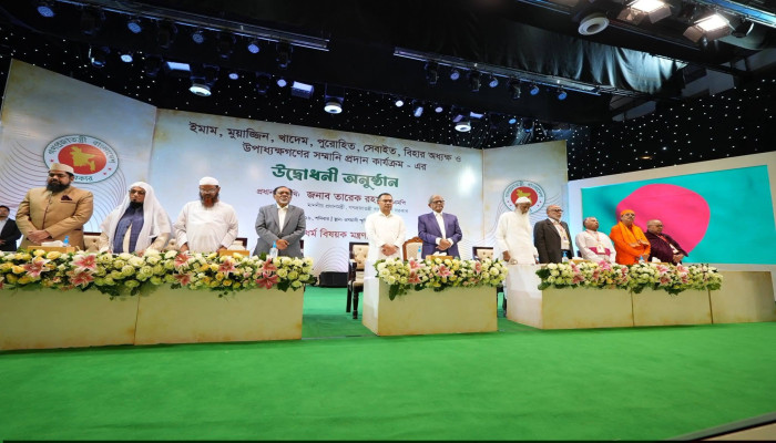 ইমাম-মুয়াজ্জিন ও পুরোহিতদের সম্মানী কার্যক্রম উদ্বোধন করলেন প্রধানমন্ত্রী