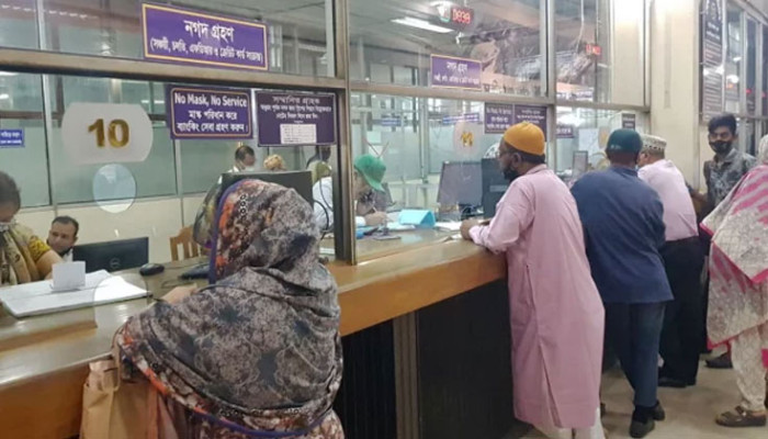 ঈদের ছুটিতেও সীমিত পরিসরে খোলা থাকবে ব্যাংক