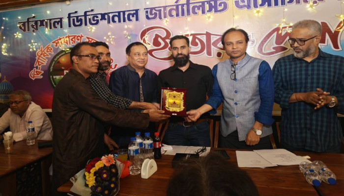 বরিশাল ডিভিশনাল জার্নালিস্ট এসোসিয়েশন বিডিজেএ'র সভাপতি মাহবুব সৈকত, সাধারণ সম্পাদক সানবীর রুপল
