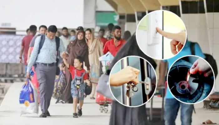 ঈদের ছুটিতে যাওয়ার আগে বাসার যে ৬টি কাজ করা জরুরি