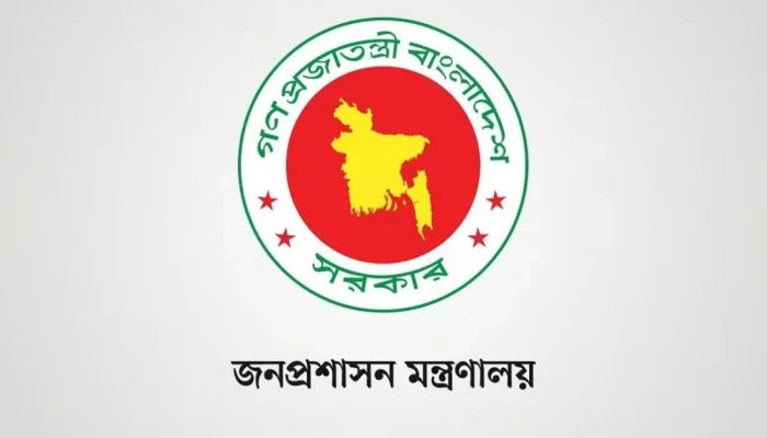 ২ ডিসি প্রত্যাহার