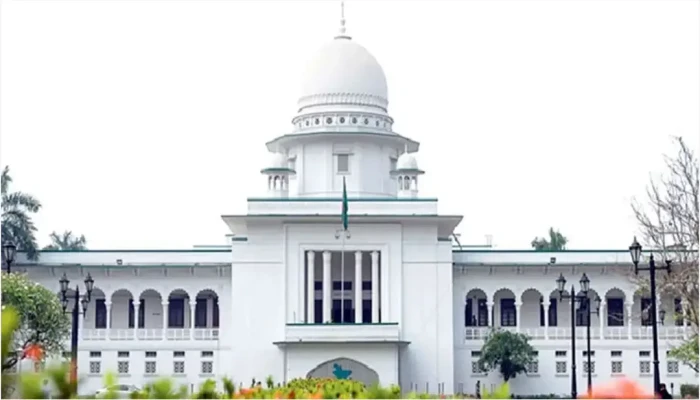 সুপ্রিম কোর্ট সচিবালয় অধ্যাদেশ বাতিলের বৈধতা চ্যালেঞ্জ করে রিট