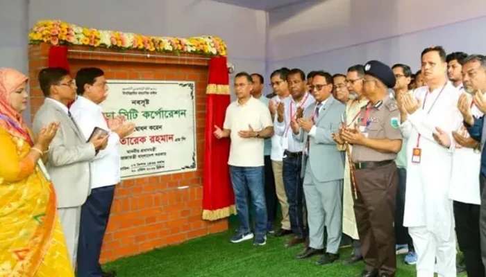 পৌরসভা প্রতিষ্ঠার দেড়শ বছরে সিটি করপোরেশন পেল বগুড়া