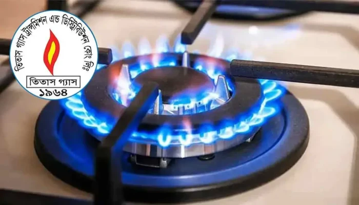 শুক্রবার ২৪ ঘণ্টা গ্যাস থাকবে না যেসব এলাকায়