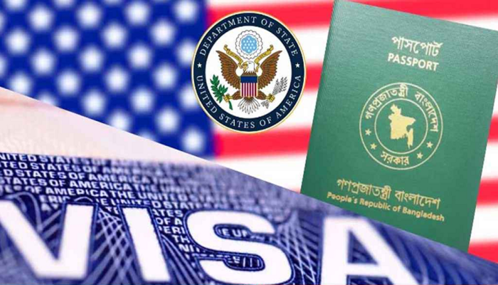 বাংলাদেশসহ ৭৫ দেশের অভিবাসী ভিসা স্থগিত করল যুক্তরাষ্ট্র, যে কারণ জানা গেল