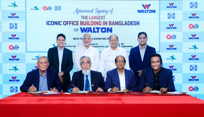 দেশের সর্ববৃহৎ আইকনিক করপোরেট অফিস নির্মাণ করছে ওয়ালটন