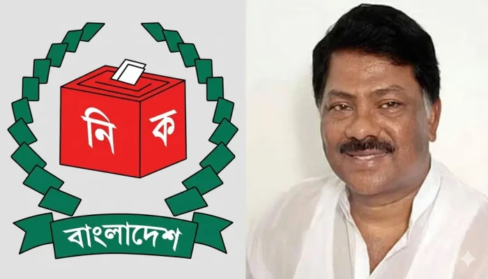 এনআইডিতে ‘অ্যাডভোকেট’ পদবি চান হুইপ দুলু, নাকচ করল ইসি