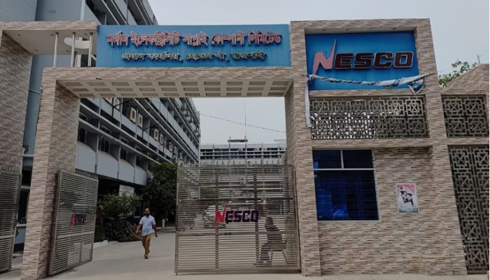 ১৩ দিন এলাকাভিত্তিক ৮ ঘণ্টা বিদ্যুৎ বন্ধ থাকবে রাজশাহীতে