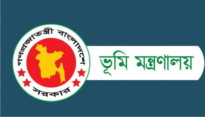 ভূমি উন্নয়ন করসংক্রান্ত আপত্তি সাত দিনের মধ্যে নিষ্পত্তির নির্দেশ